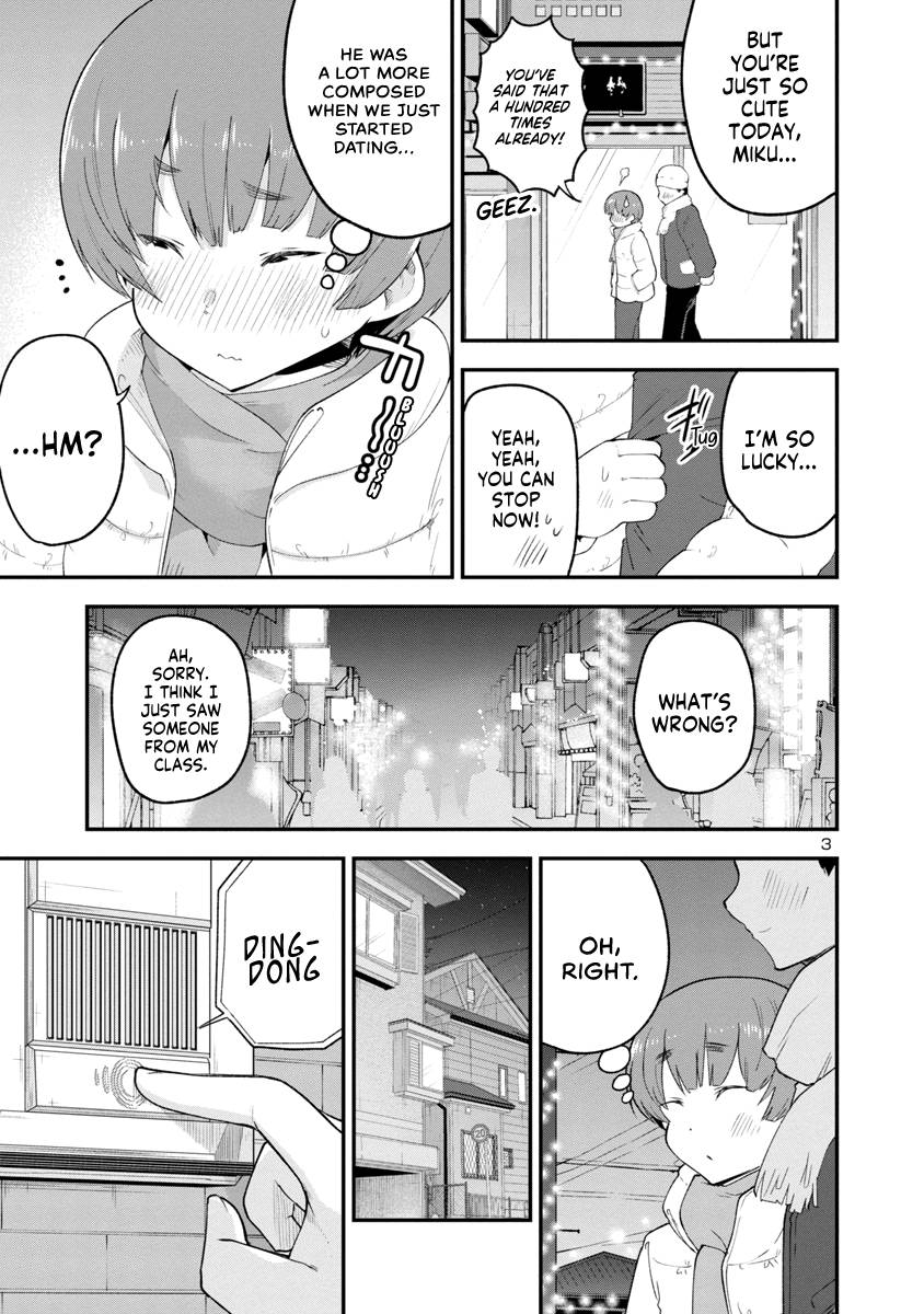 Page 3 of Chapter 146