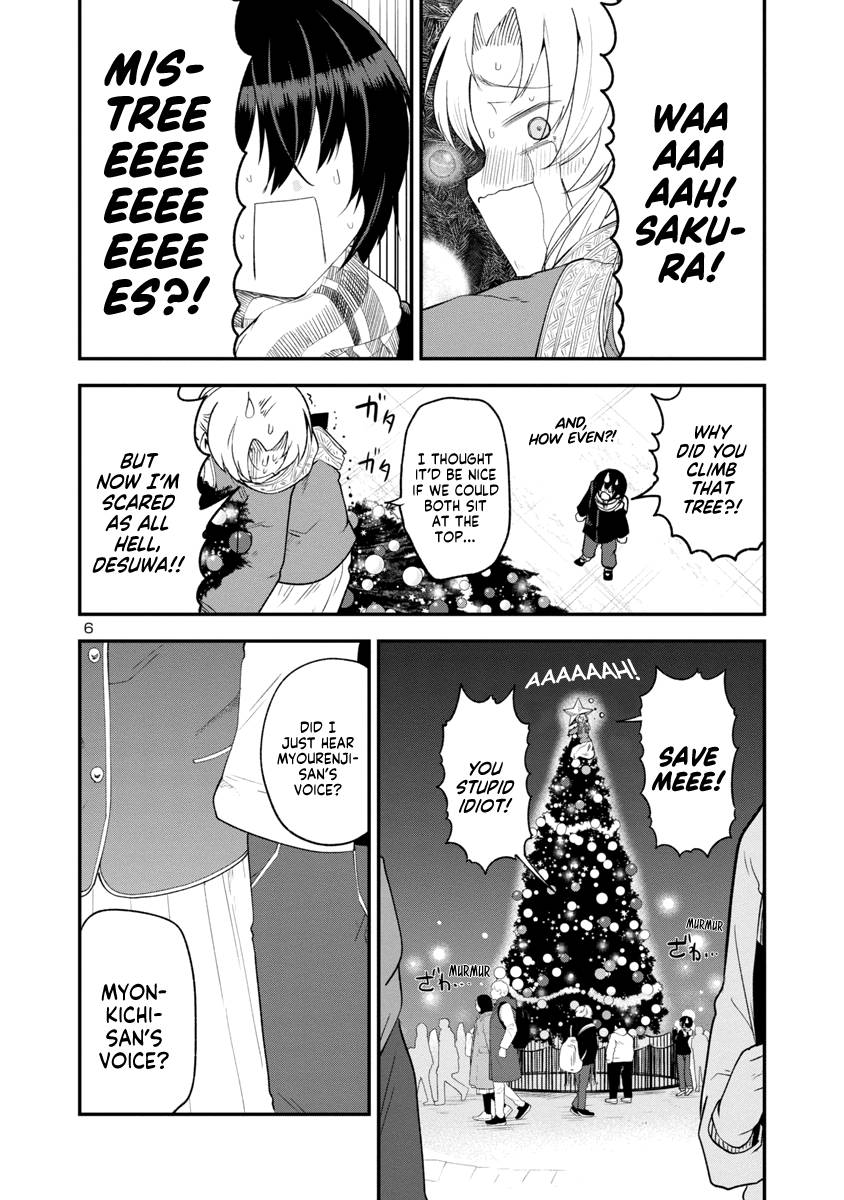 Page 6 of Chapter 146