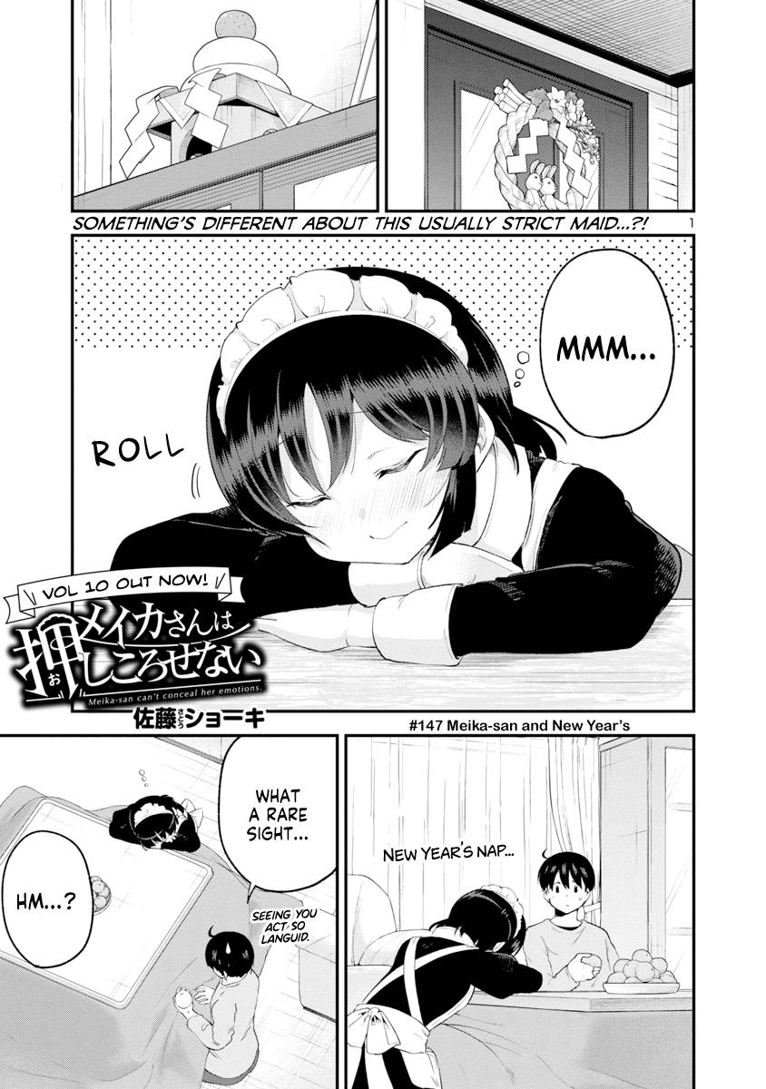 Page 1 of Chapter 147