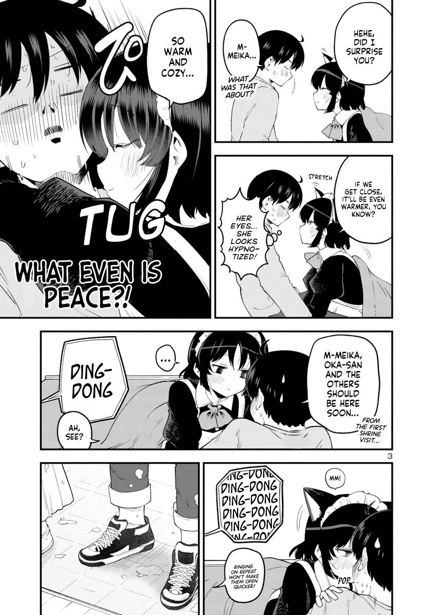Page 3 of Chapter 147