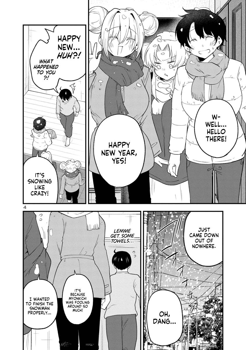 Page 4 of Chapter 147