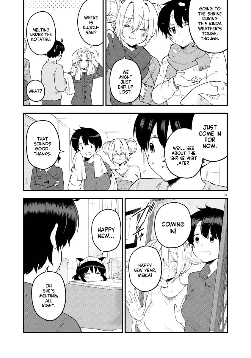 Page 5 of Chapter 147