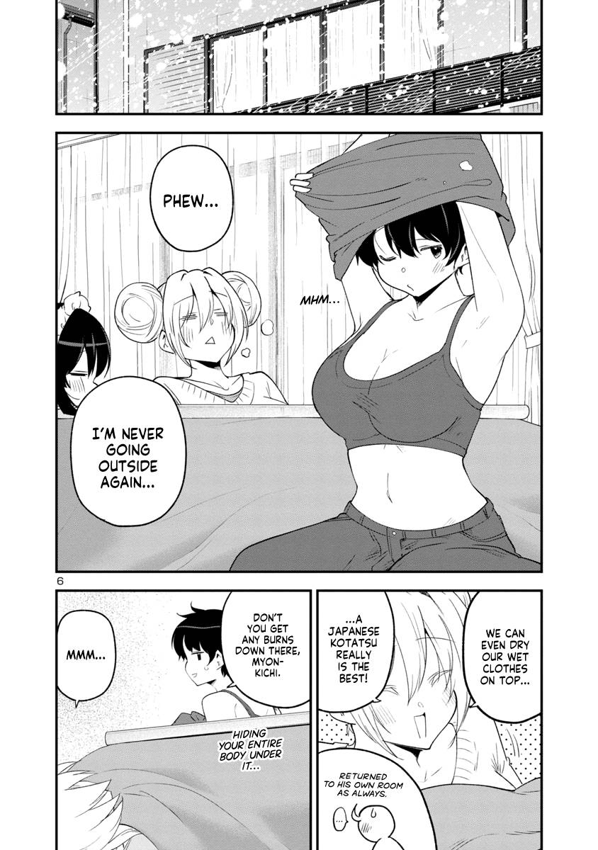 Page 6 of Chapter 147