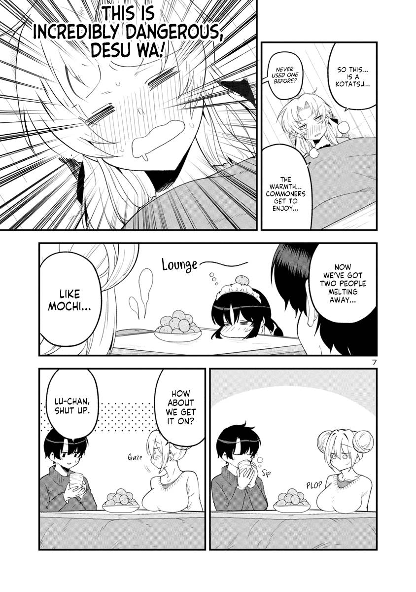 Page 7 of Chapter 147