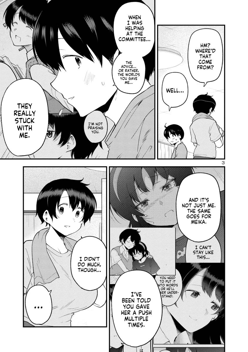 Page 3 of Chapter 148