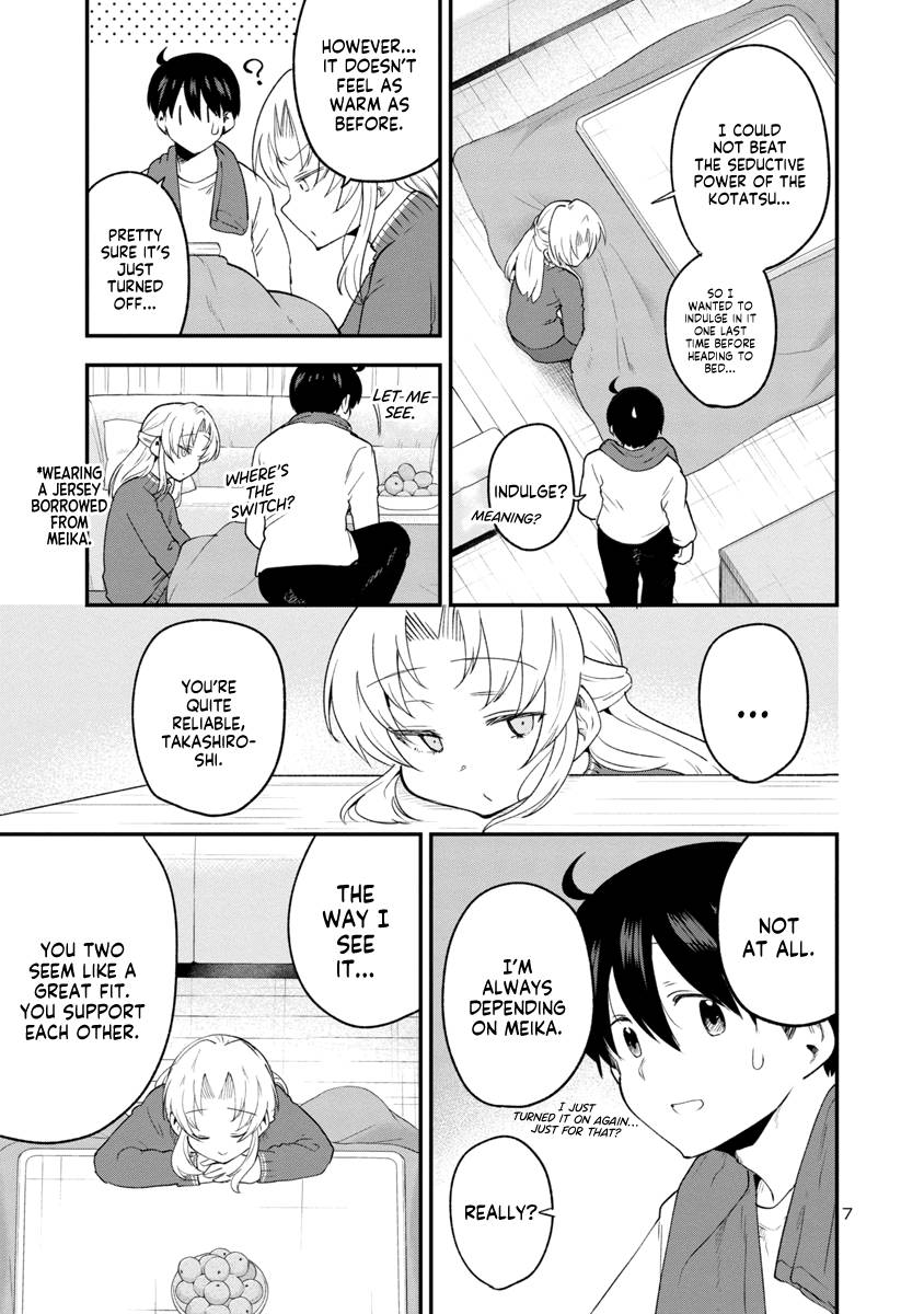 Page 7 of Chapter 148