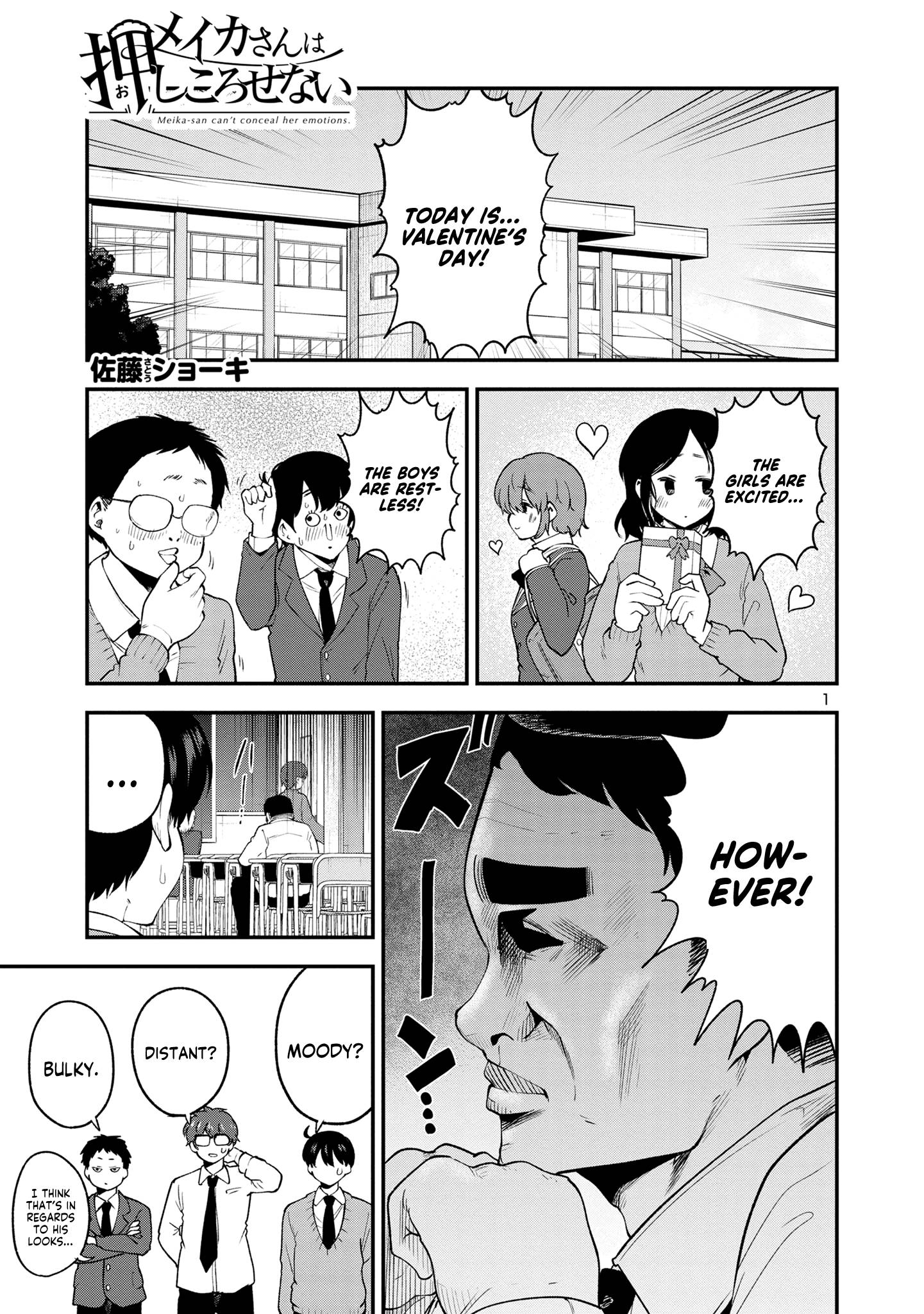 Page 1 of Chapter 149
