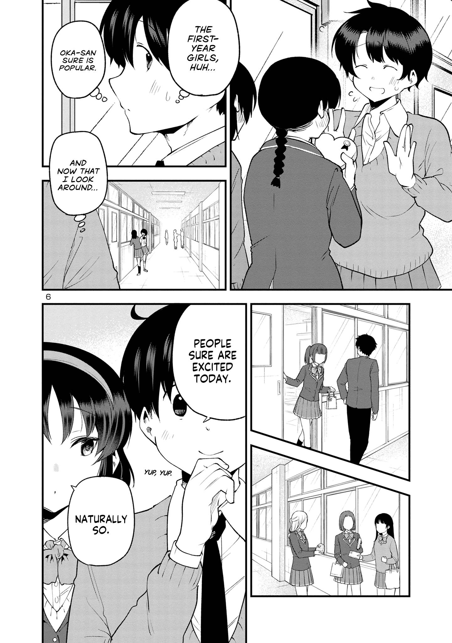 Page 6 of Chapter 149