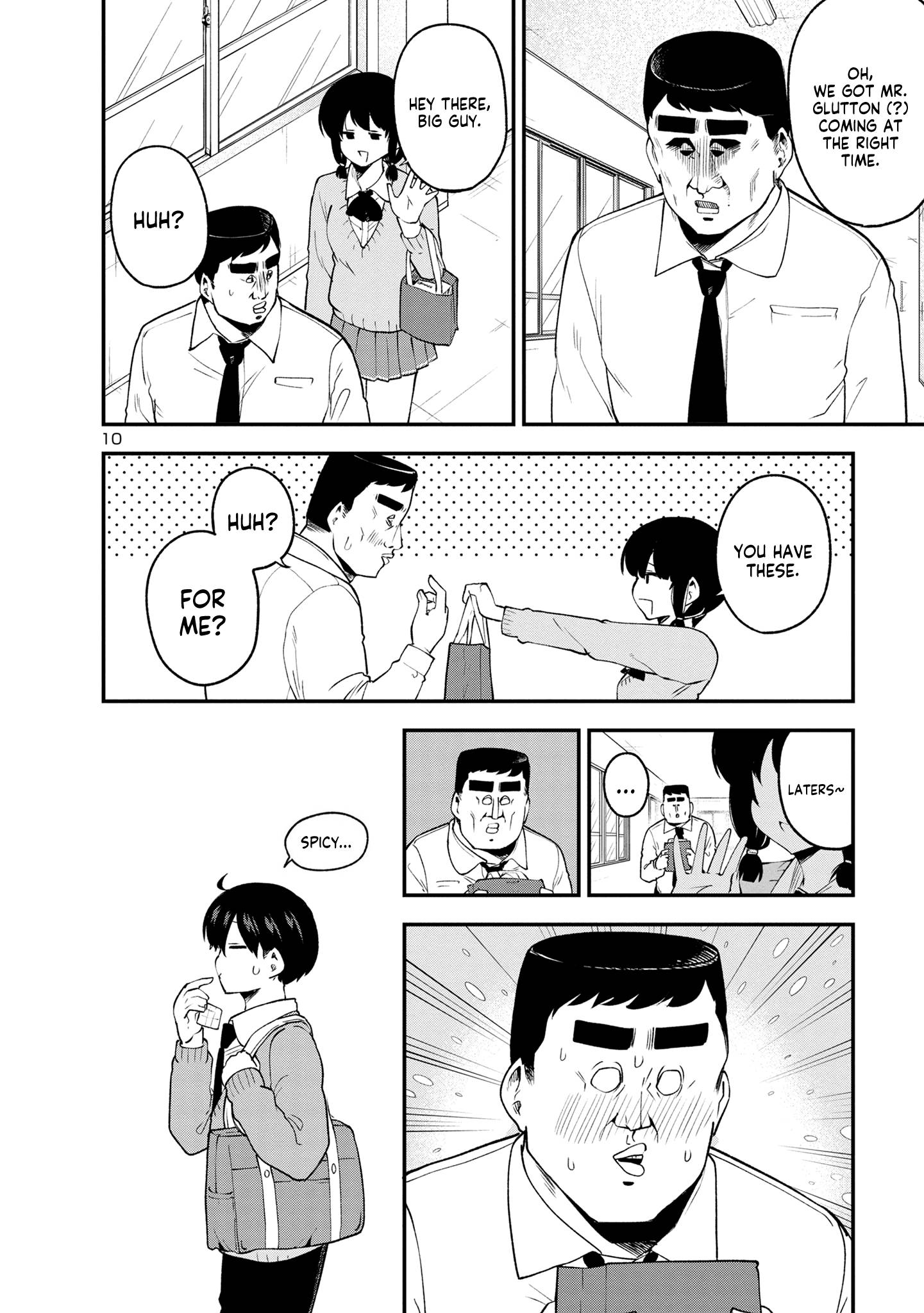 Page 10 of Chapter 150