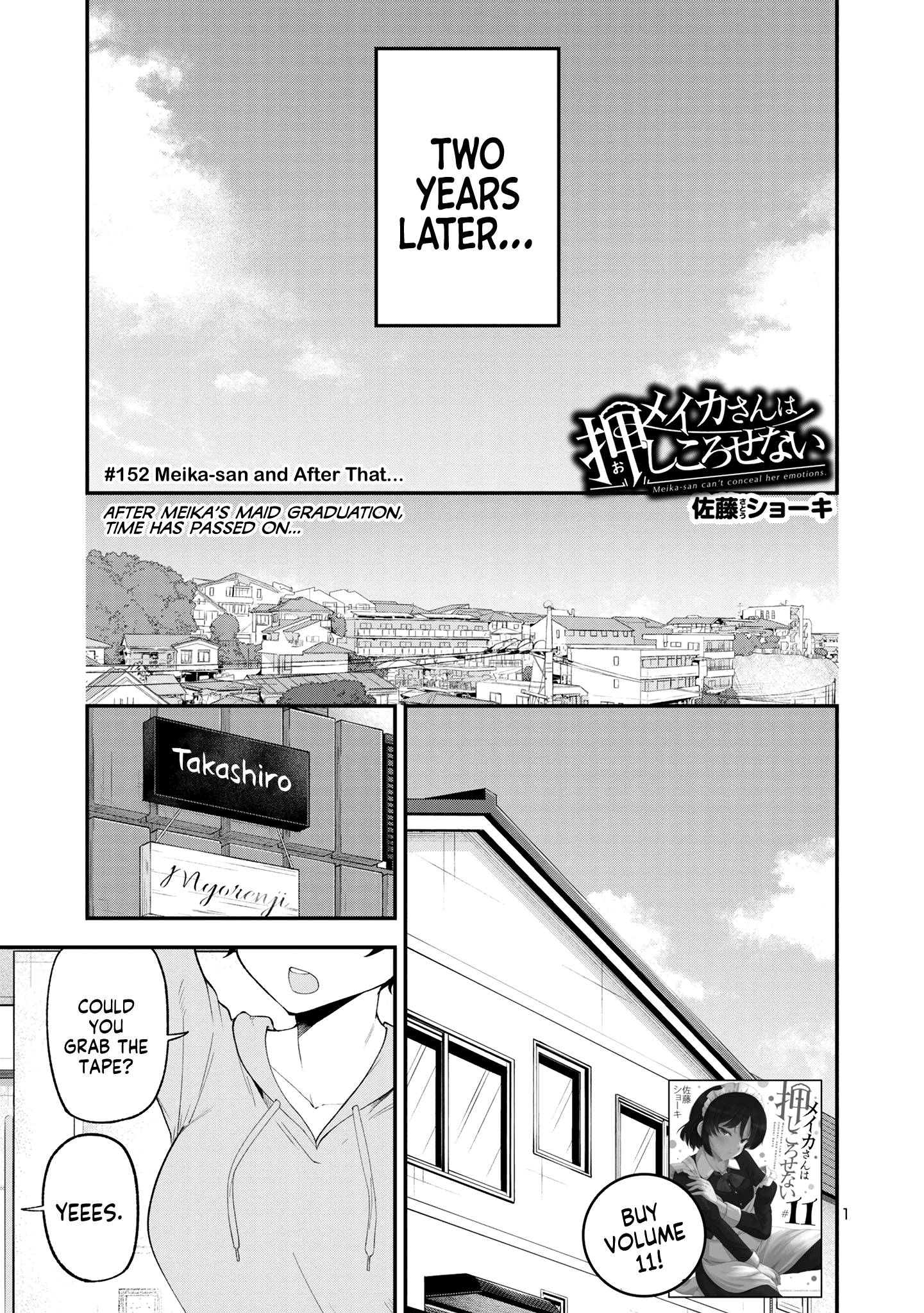 Page 1 of Chapter 152
