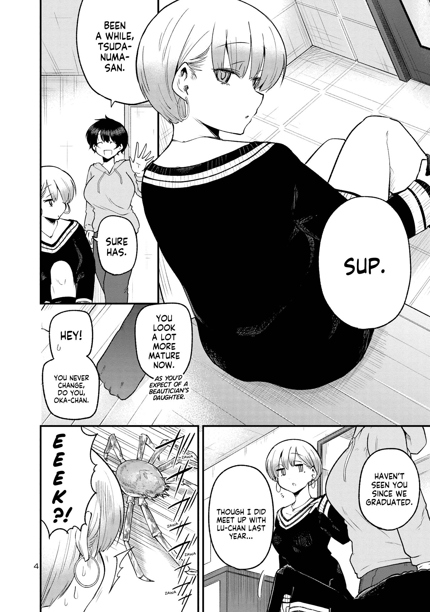 Page 4 of Chapter 152