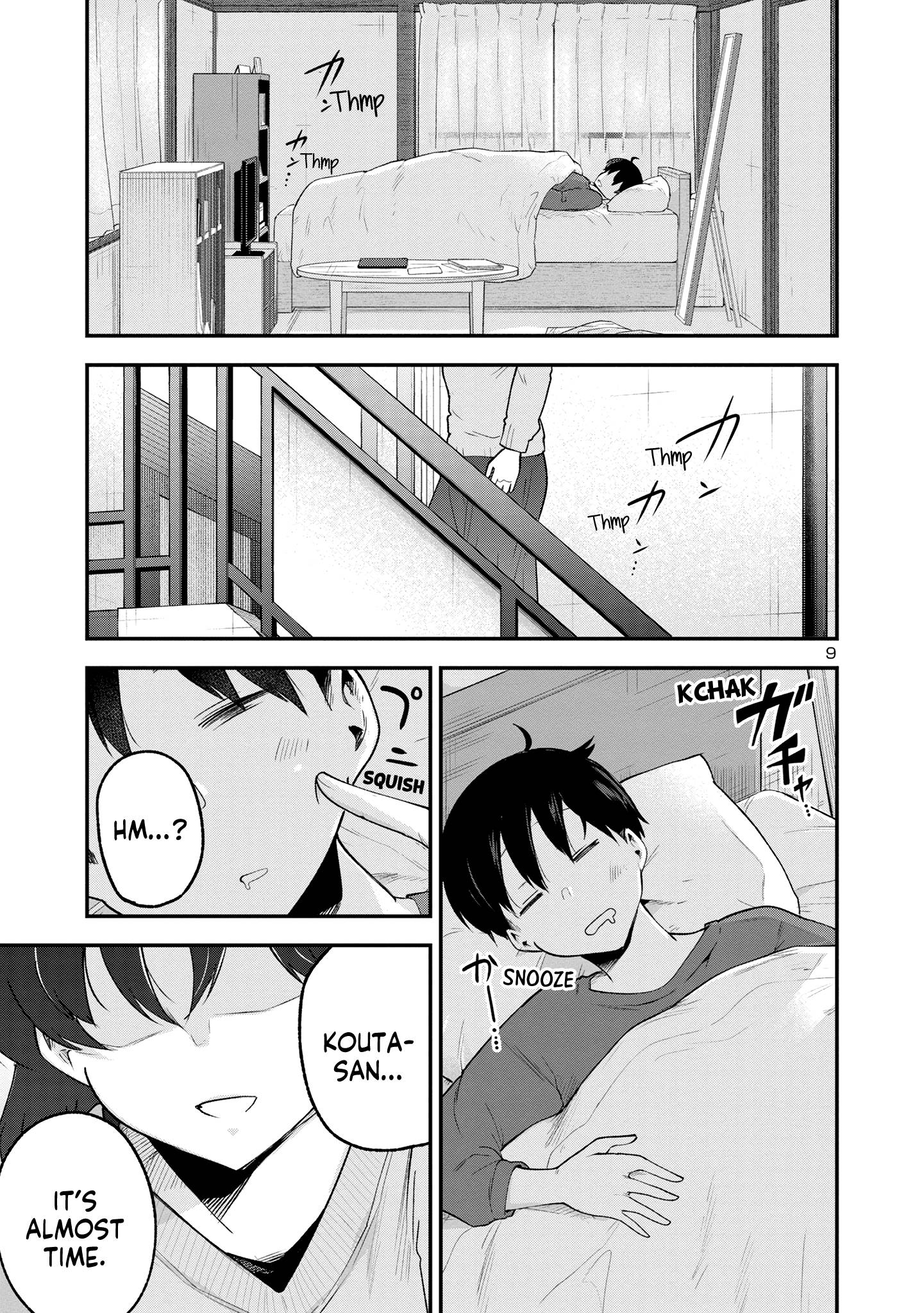 Page 9 of Chapter 152
