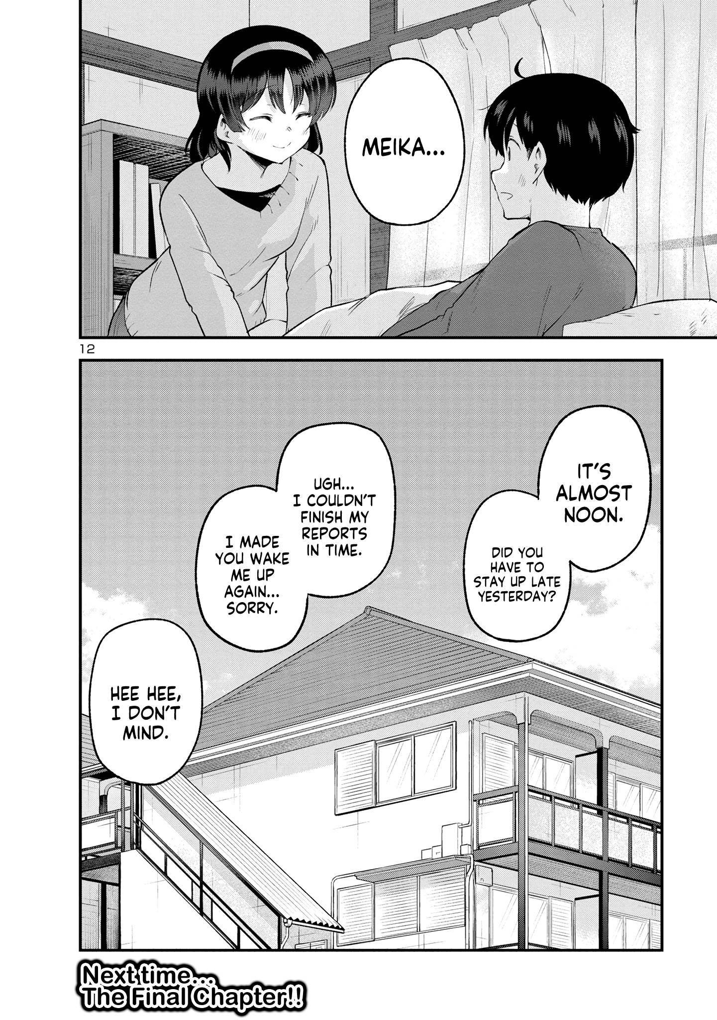 Page 11 of Chapter 152