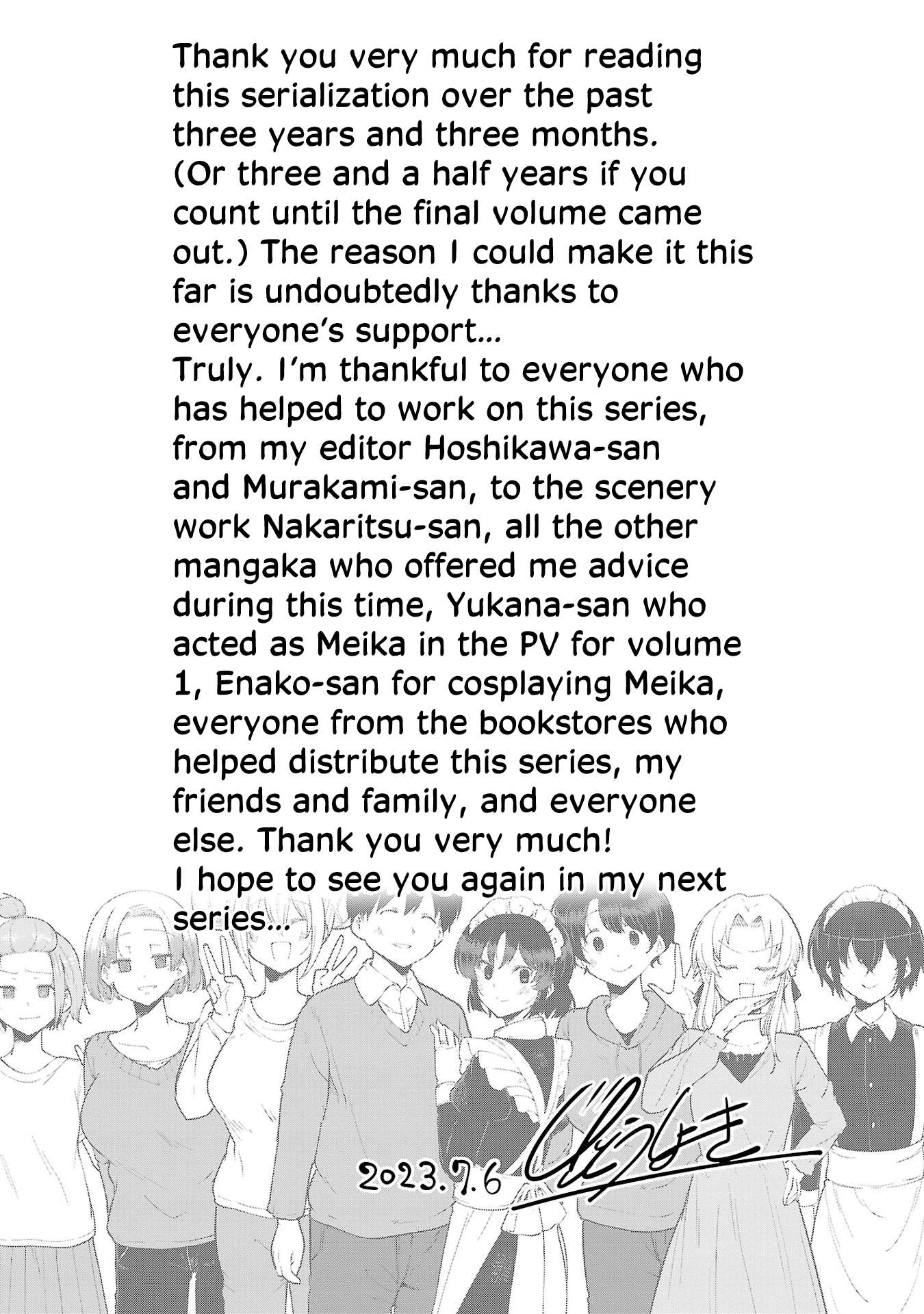 Page 5 of Chapter 153.1