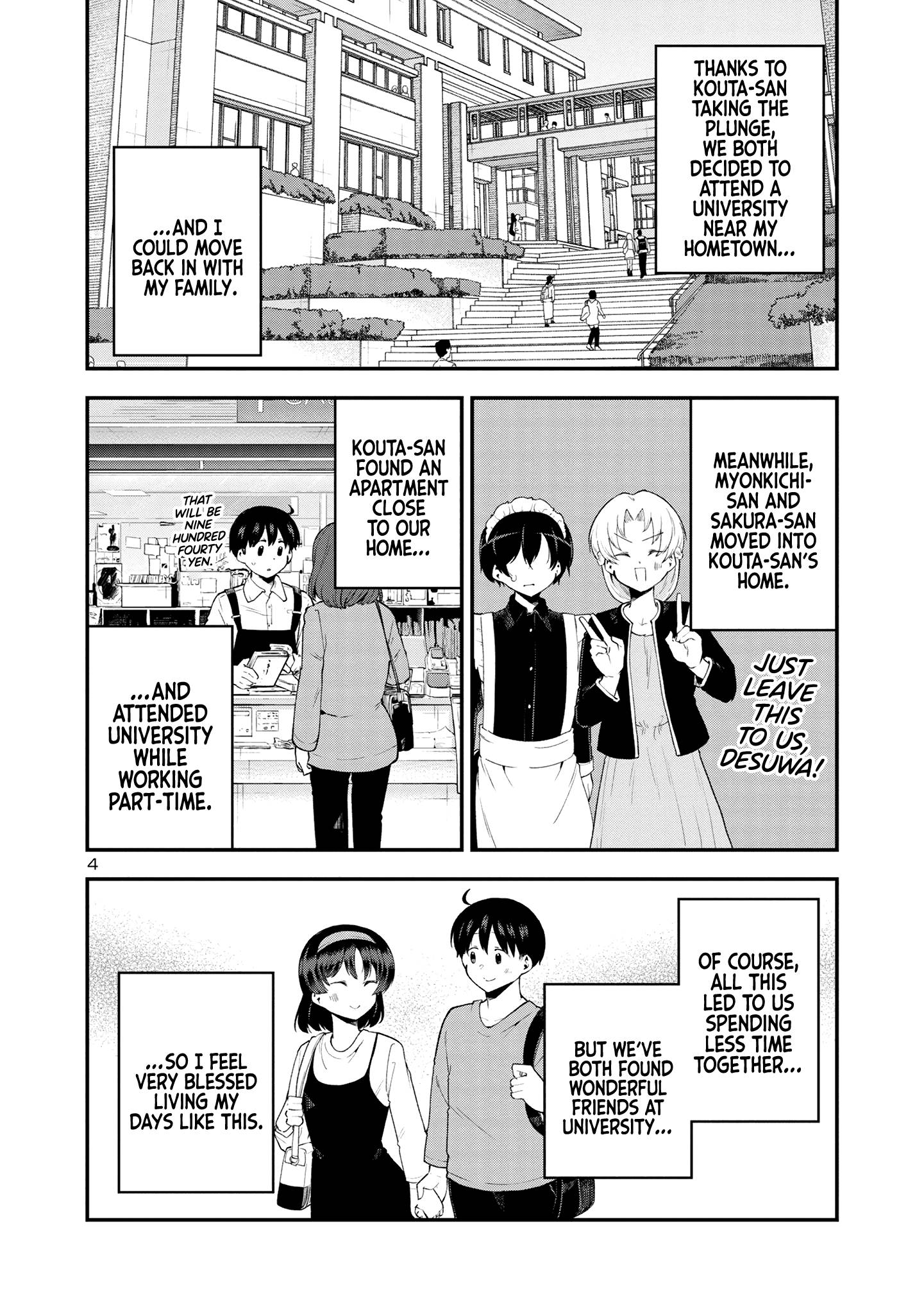 Page 4 of Chapter 153