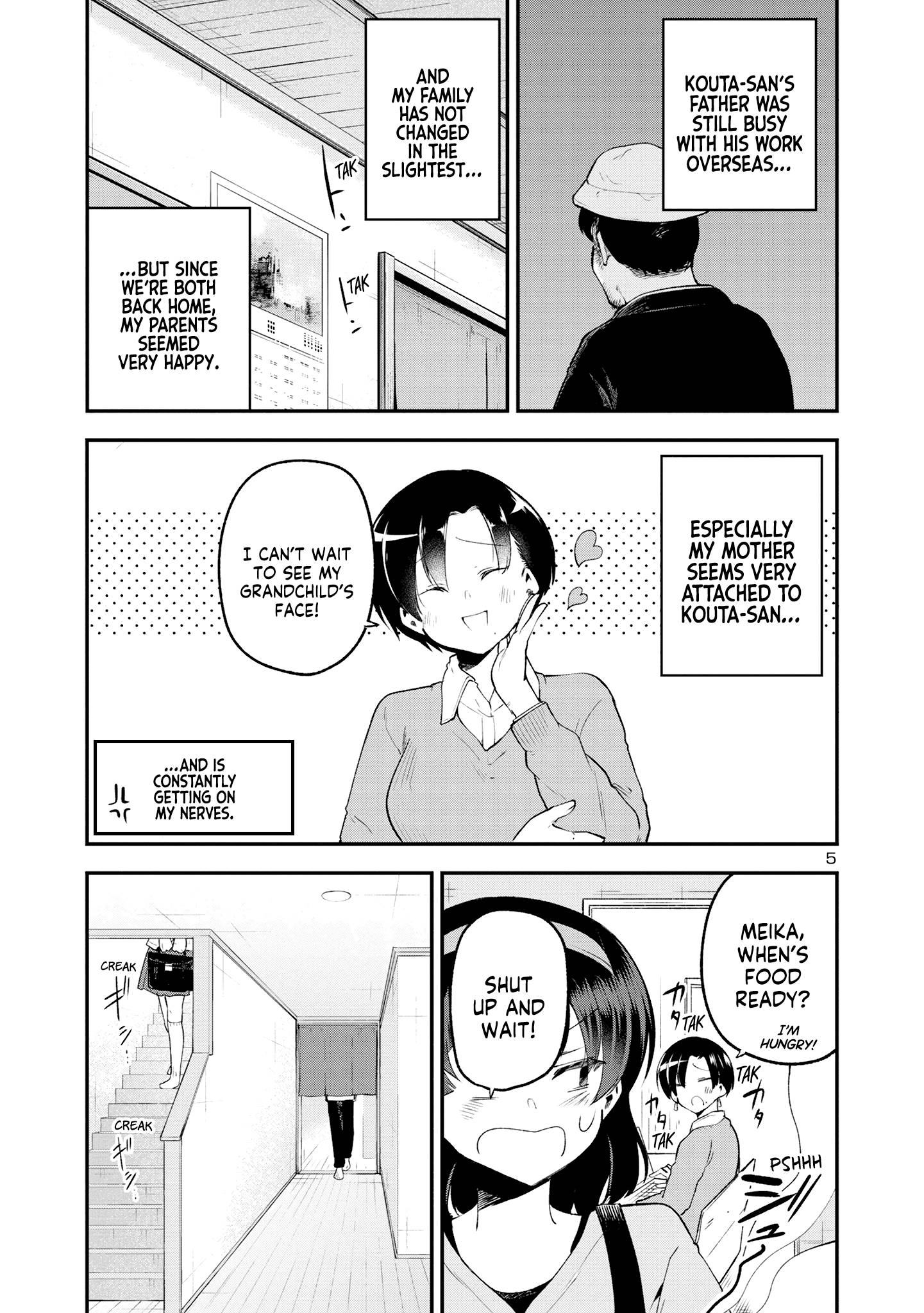 Page 5 of Chapter 153