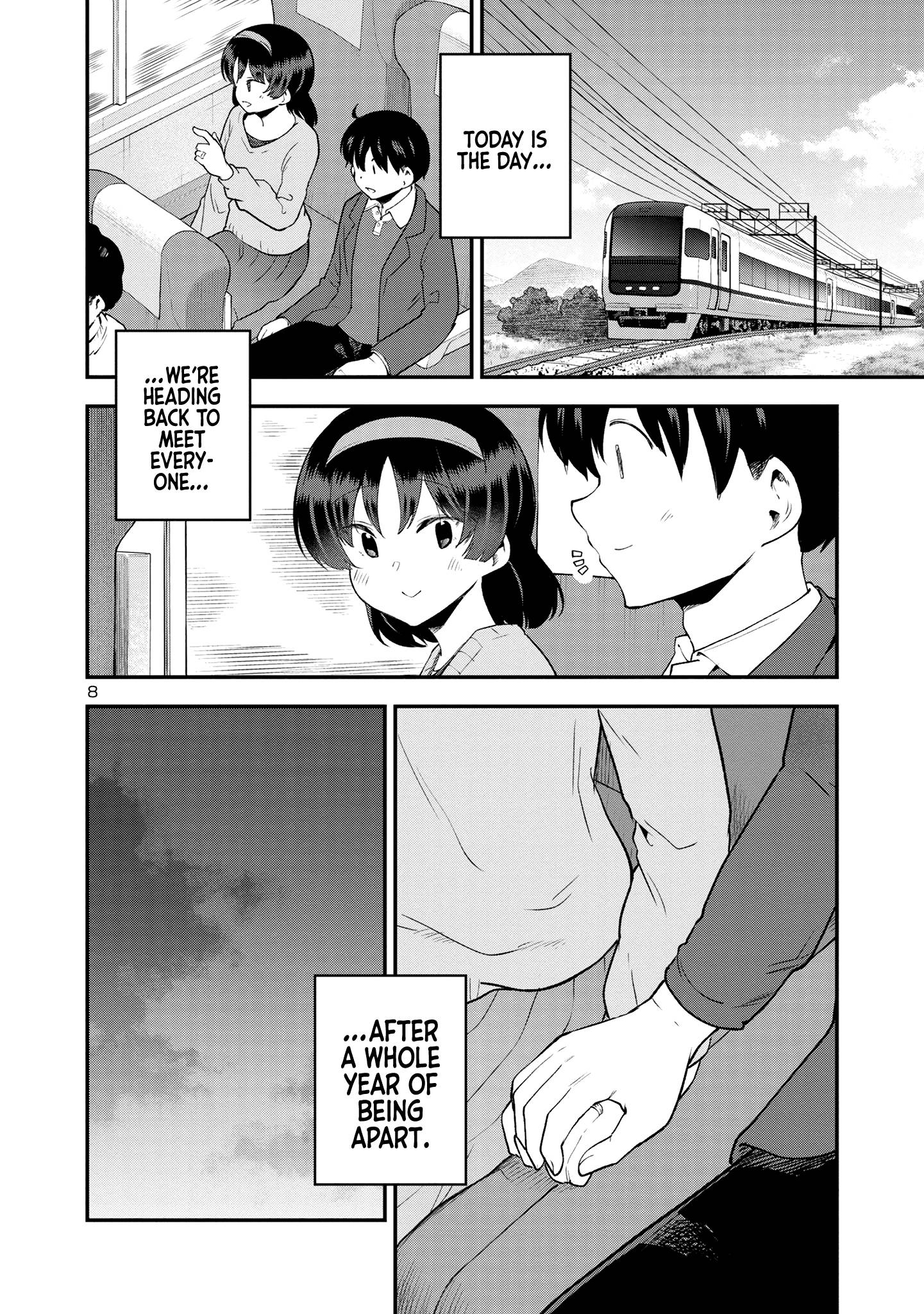 Page 8 of Chapter 153