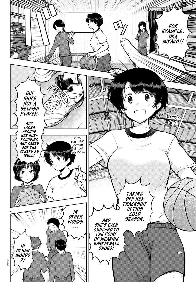 Page 4 of Chapter 16
