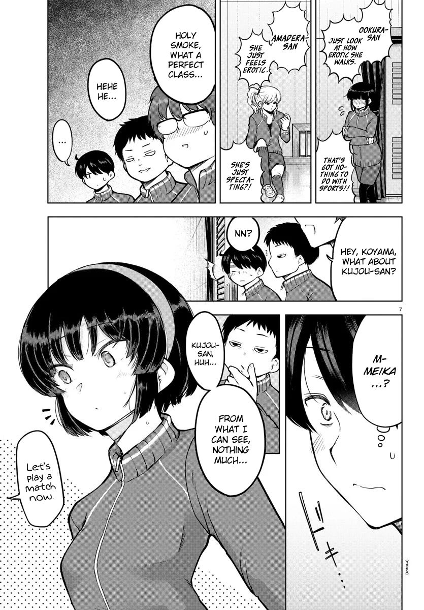 Page 7 of Chapter 16
