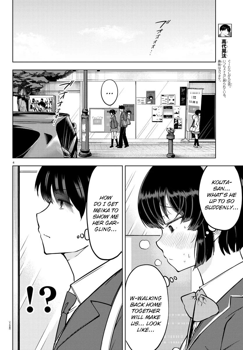 Page 4 of Chapter 17