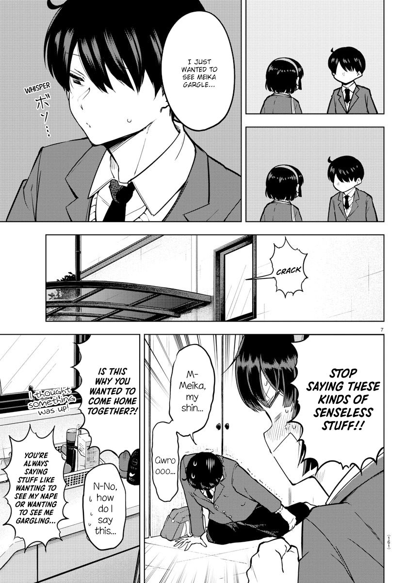 Page 7 of Chapter 17