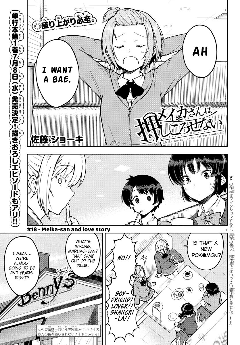 Page 1 of Chapter 18