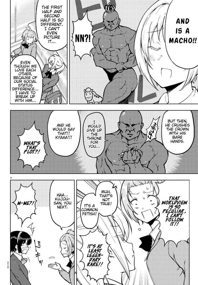 Page 4 of Chapter 18