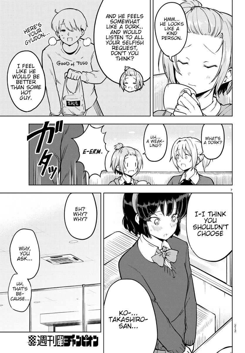 Page 7 of Chapter 18