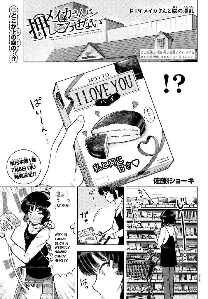 Page 2 of Chapter 19