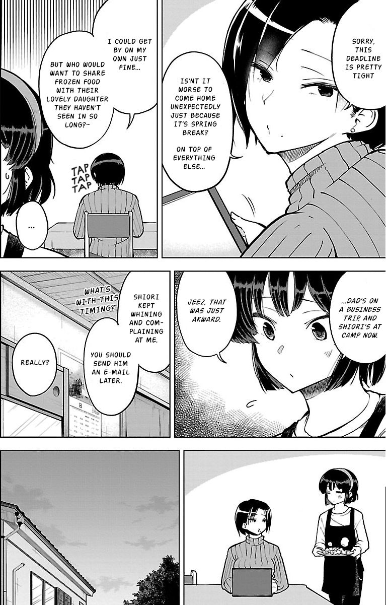 Page 5 of Chapter 20