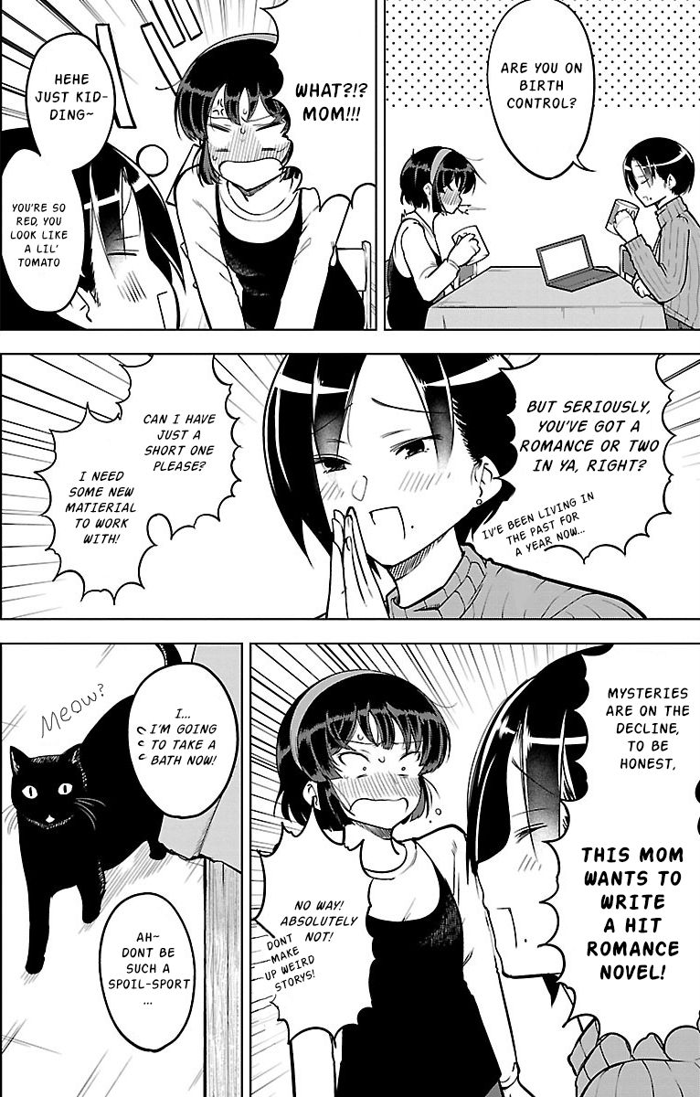 Page 7 of Chapter 20