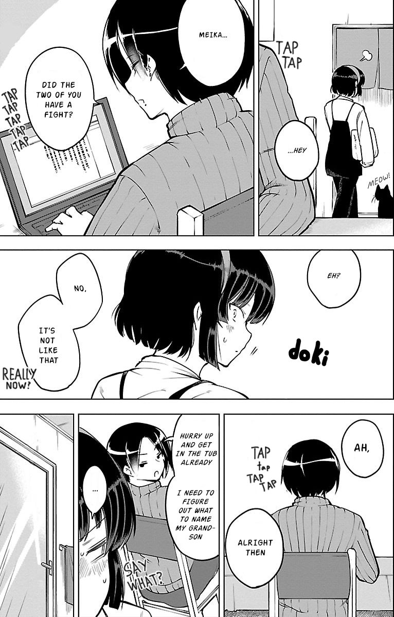 Page 8 of Chapter 20