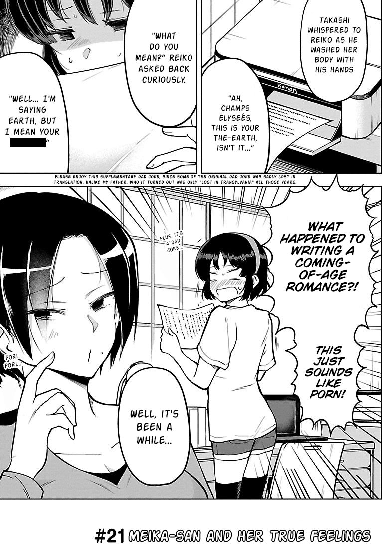Page 1 of Chapter 21