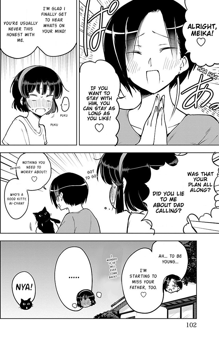 Page 10 of Chapter 21