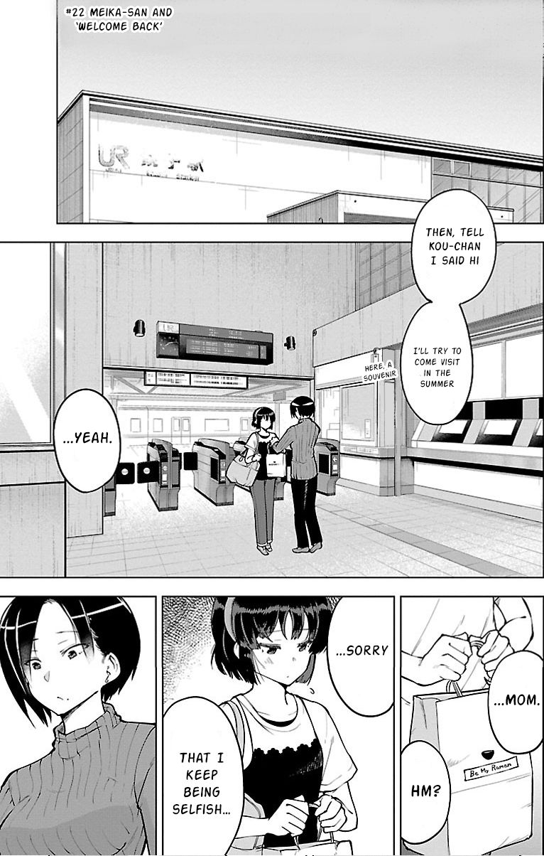 Page 1 of Chapter 22