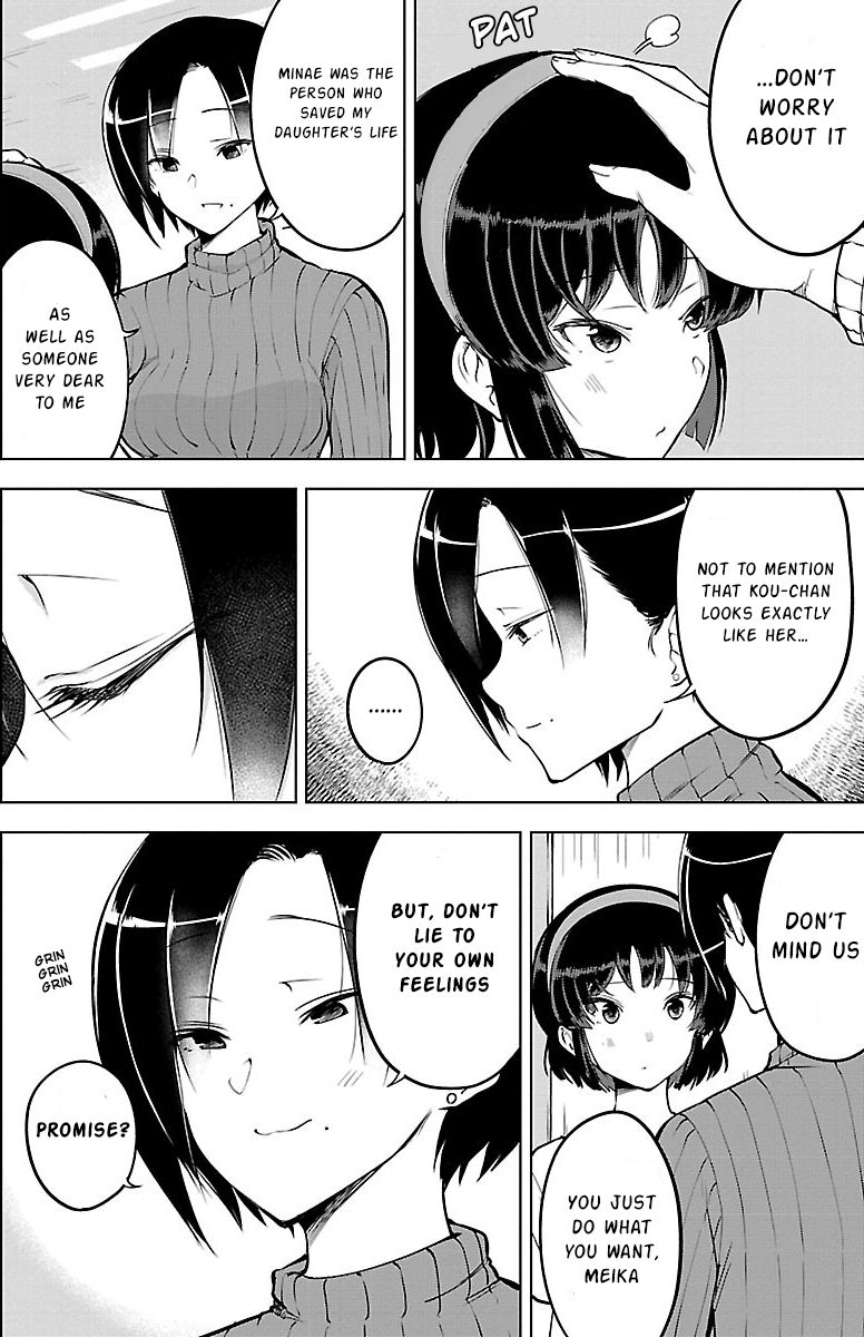 Page 2 of Chapter 22