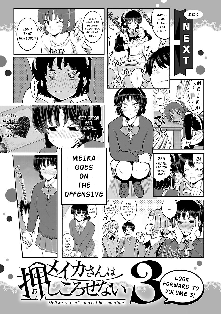 Page 4 of Chapter 24.2