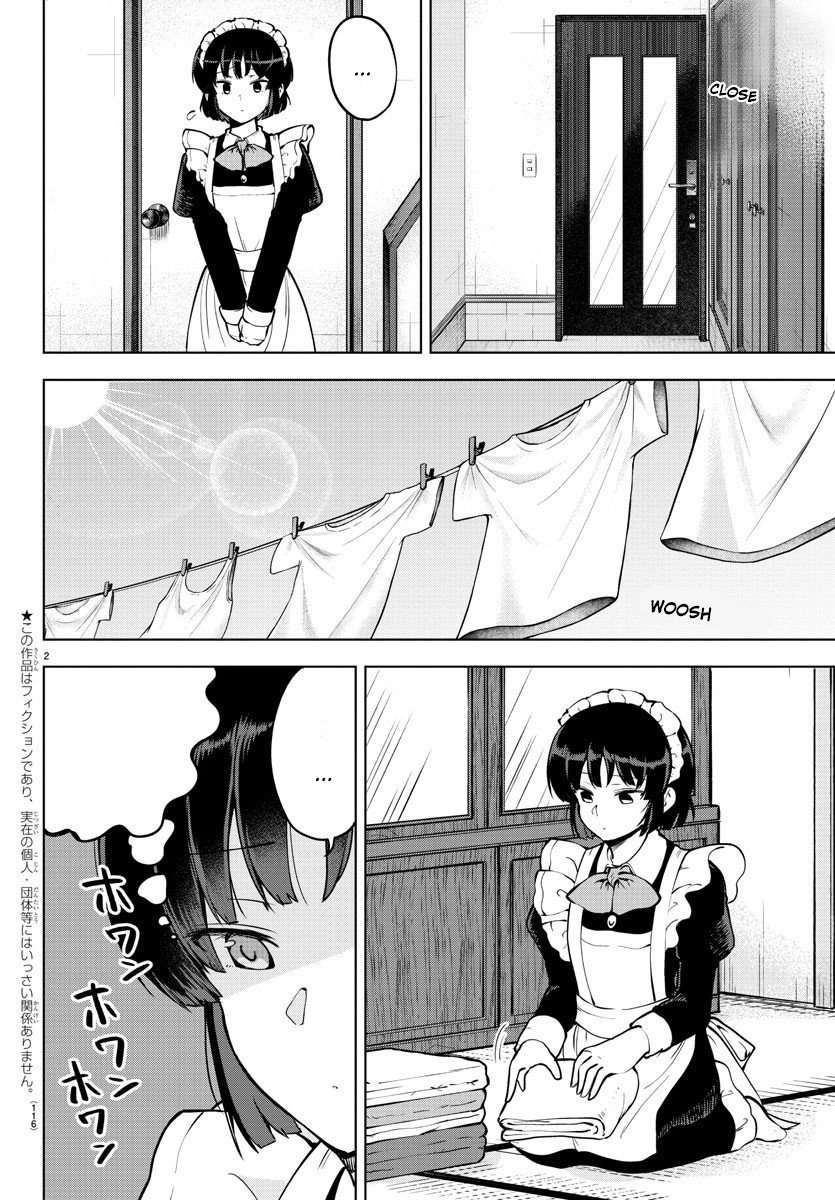 Page 3 of Chapter 25