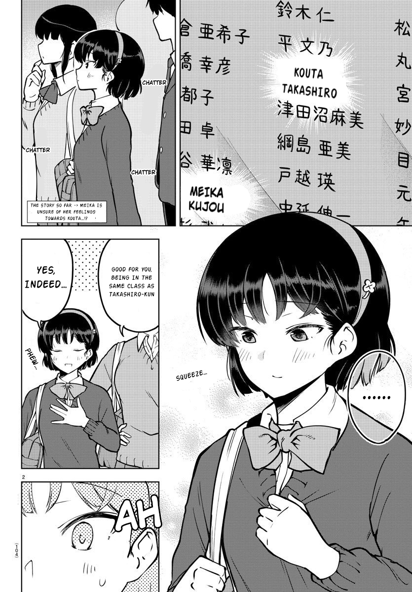 Page 3 of Chapter 26