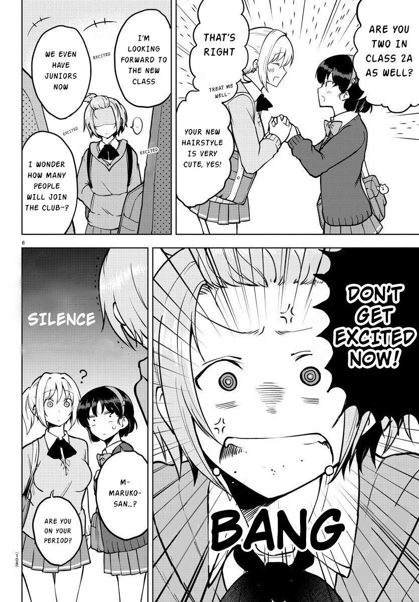 Page 7 of Chapter 26