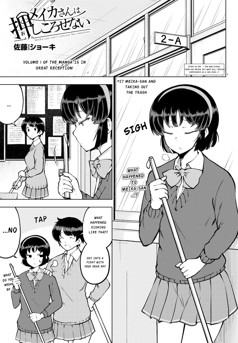 Page 1 of Chapter 27