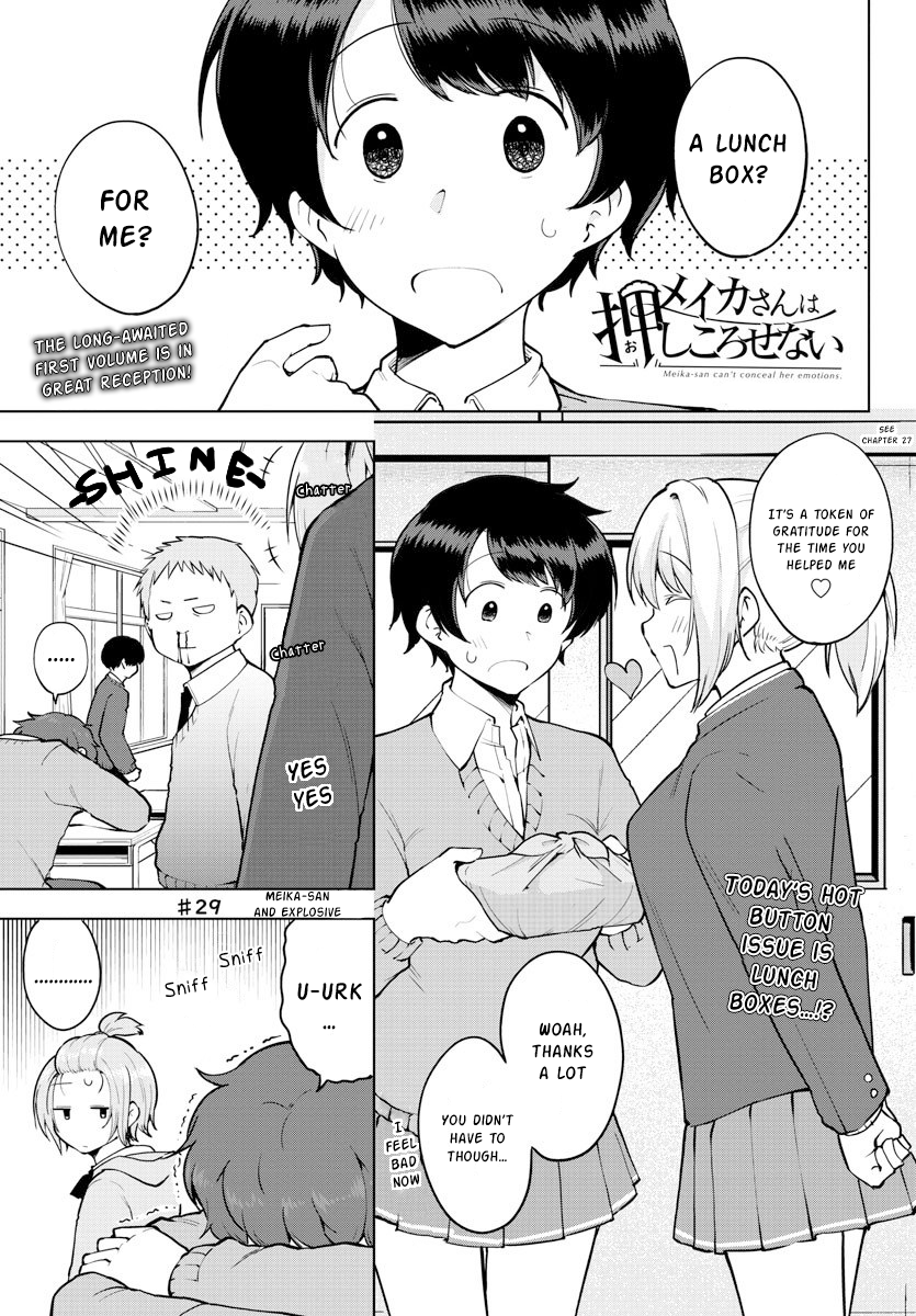 Page 1 of Chapter 29