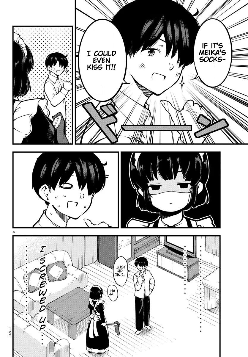 Page 7 of Chapter 3