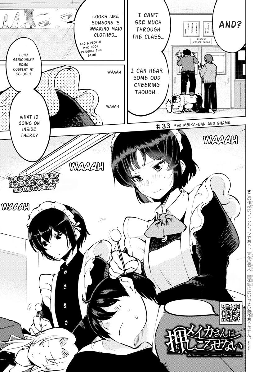 Page 1 of Chapter 33