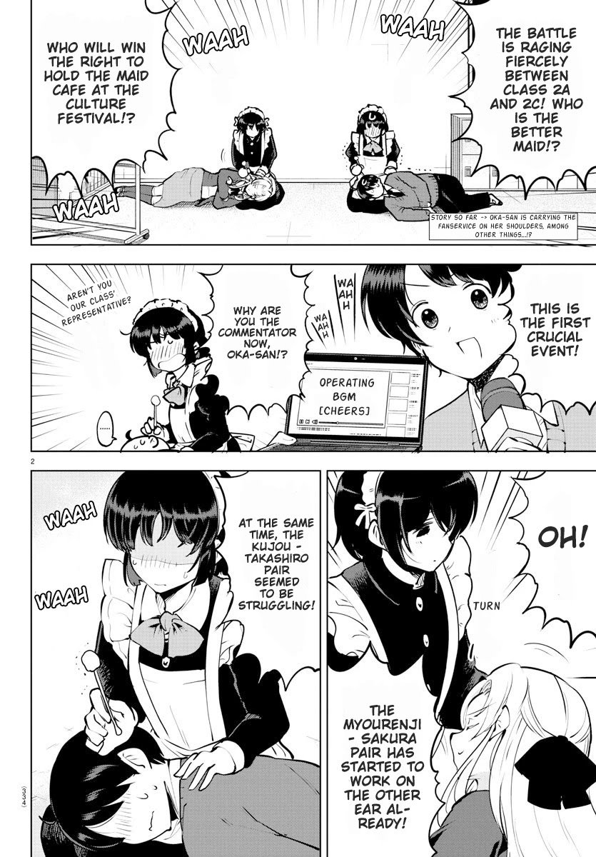 Page 2 of Chapter 33
