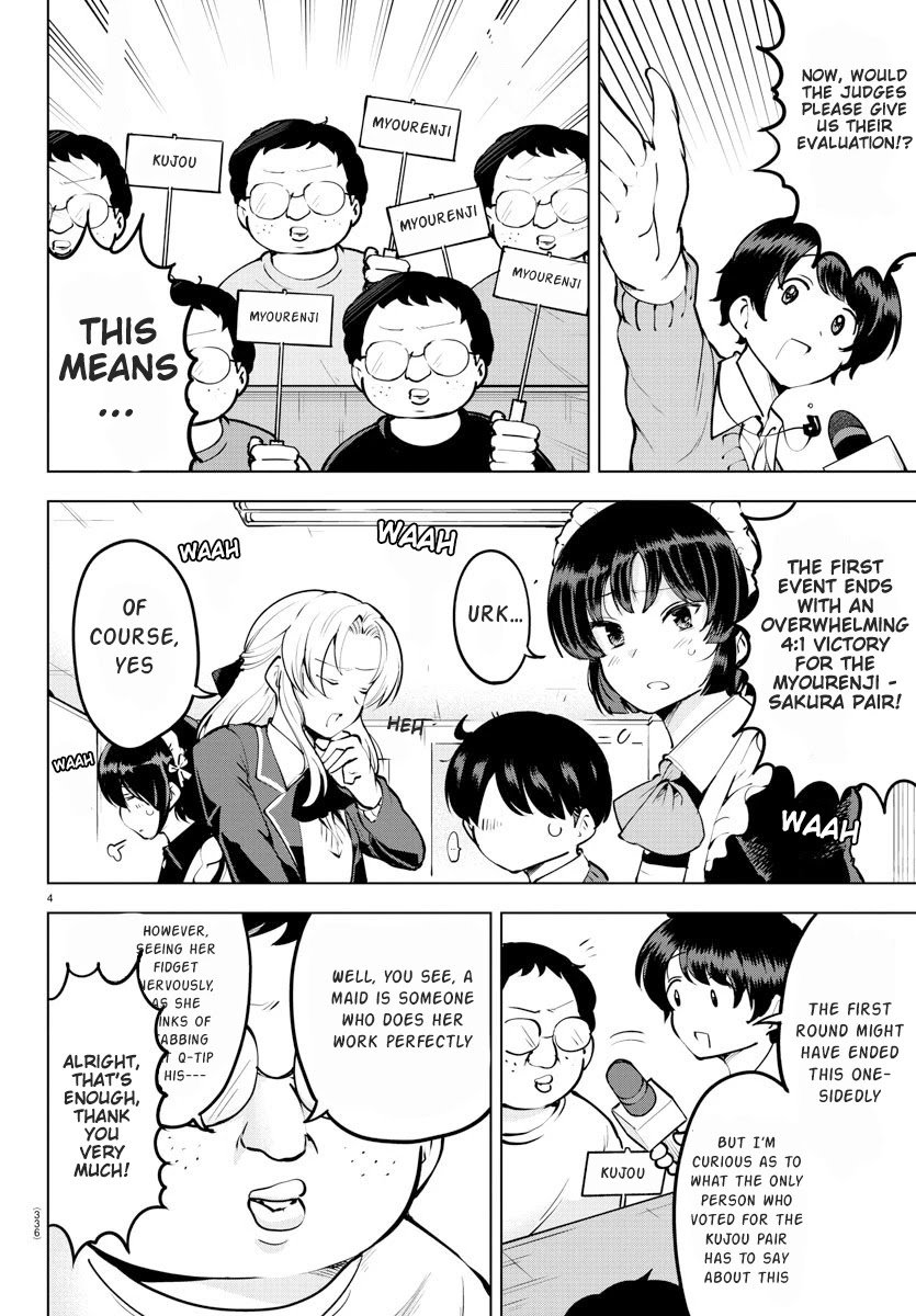 Page 4 of Chapter 33