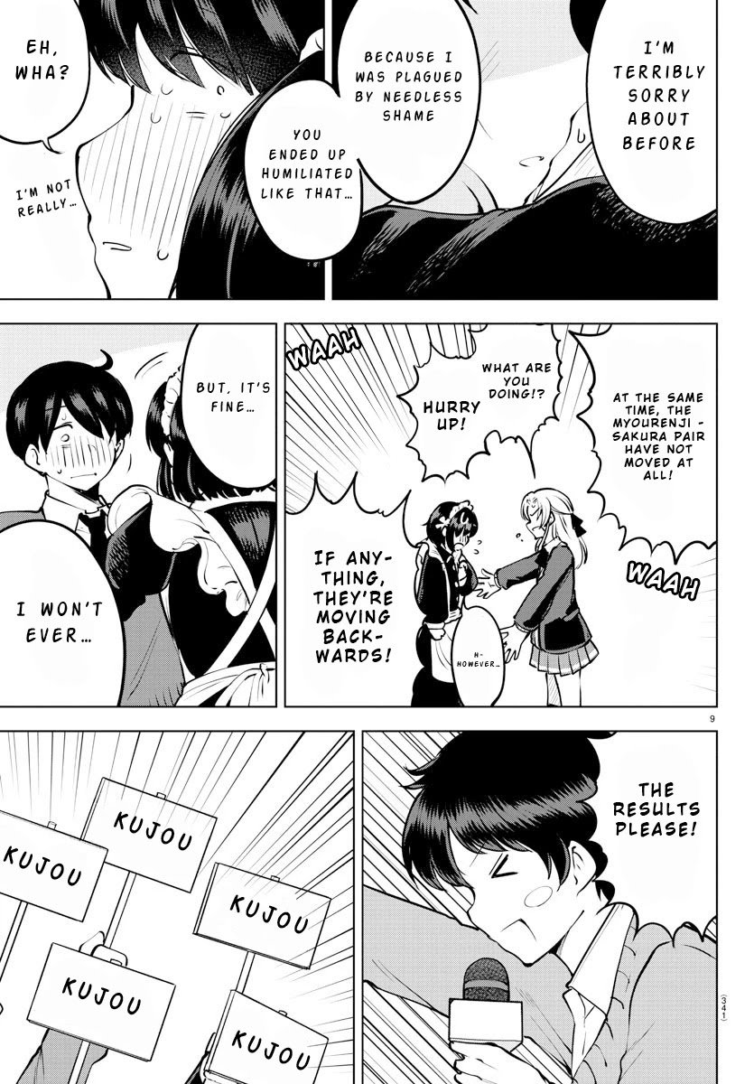 Page 9 of Chapter 33