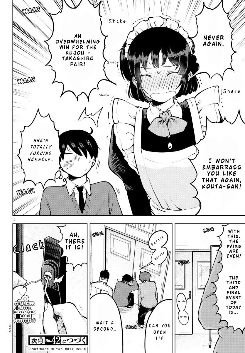 Page 10 of Chapter 33
