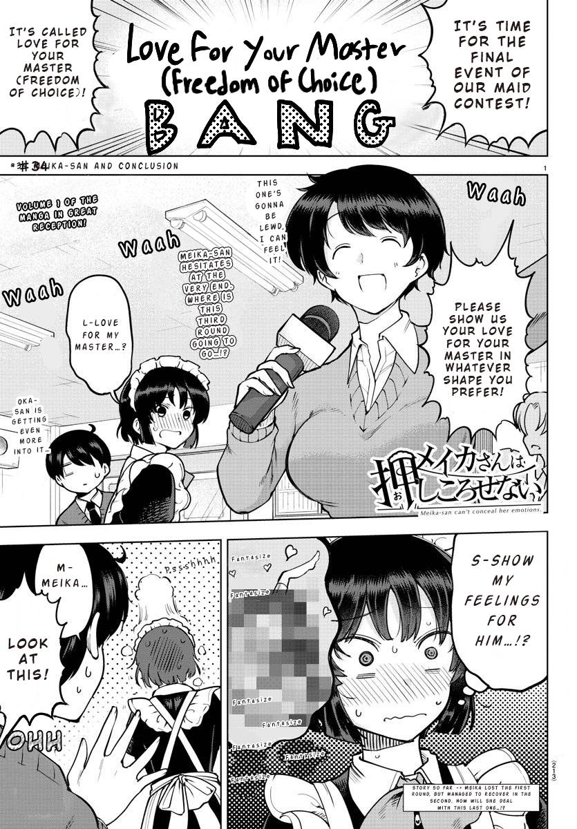 Page 1 of Chapter 34
