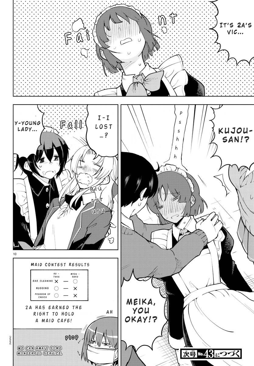 Page 10 of Chapter 34